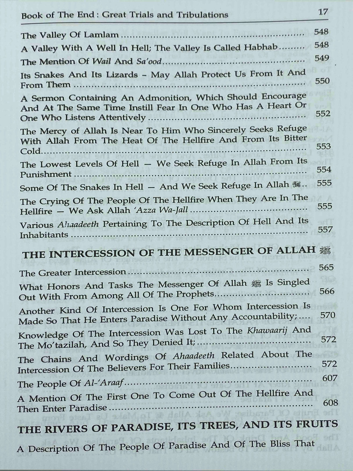 Book of the End - Great Trials and Tribulations (Al Bidaya Wan Nihaya)