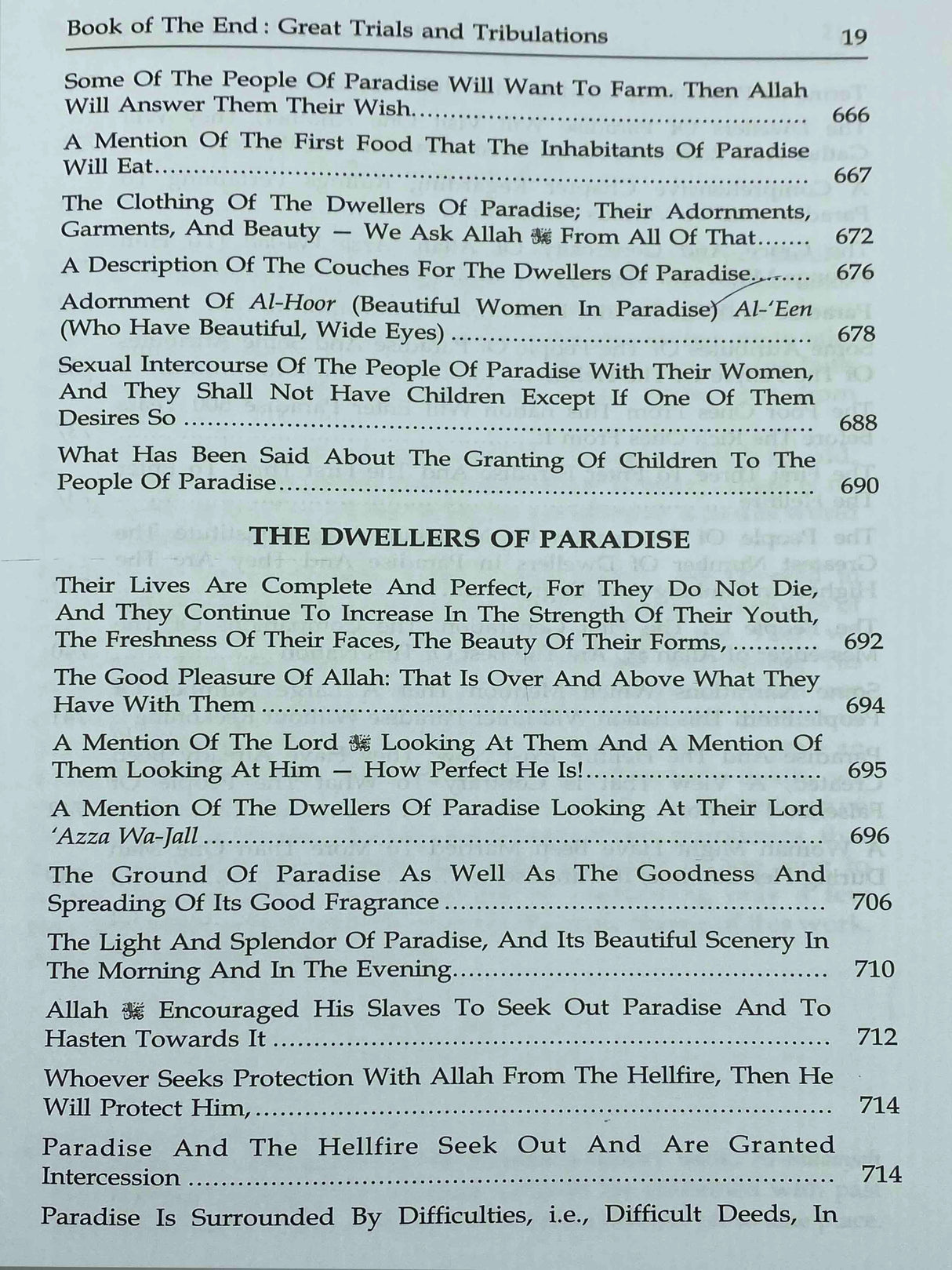 Book of the End - Great Trials and Tribulations (Al Bidaya Wan Nihaya)
