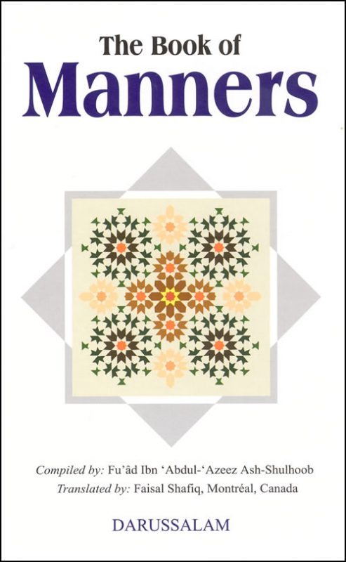 The Book of Manners