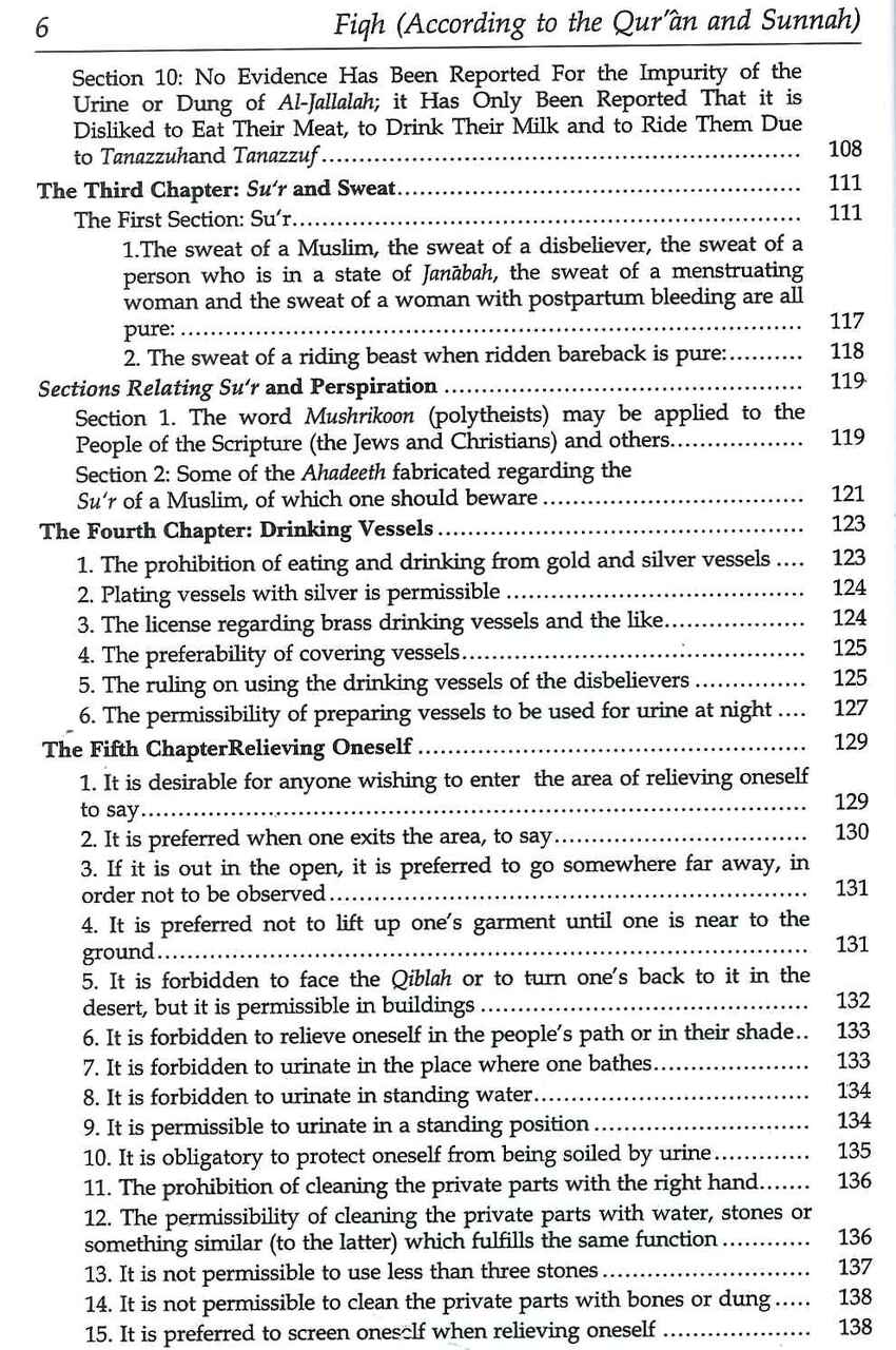 FIQH According To The Qur’an & Sunnah ( 2 Volume set)