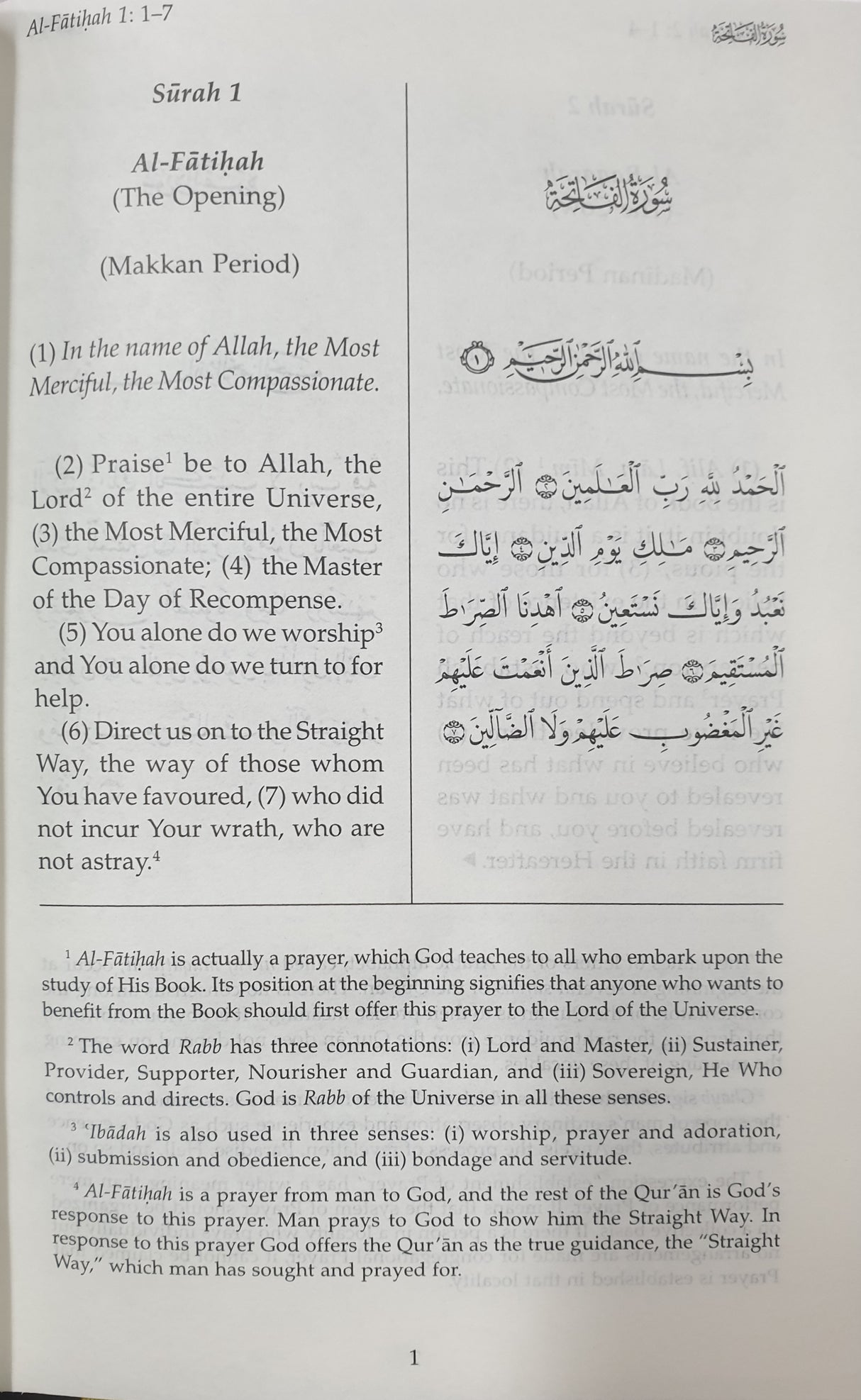 Towards Understanding the Quran Pocket Size
