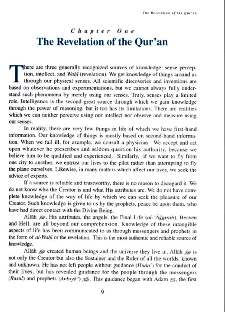 A study of the Quran & its teachings