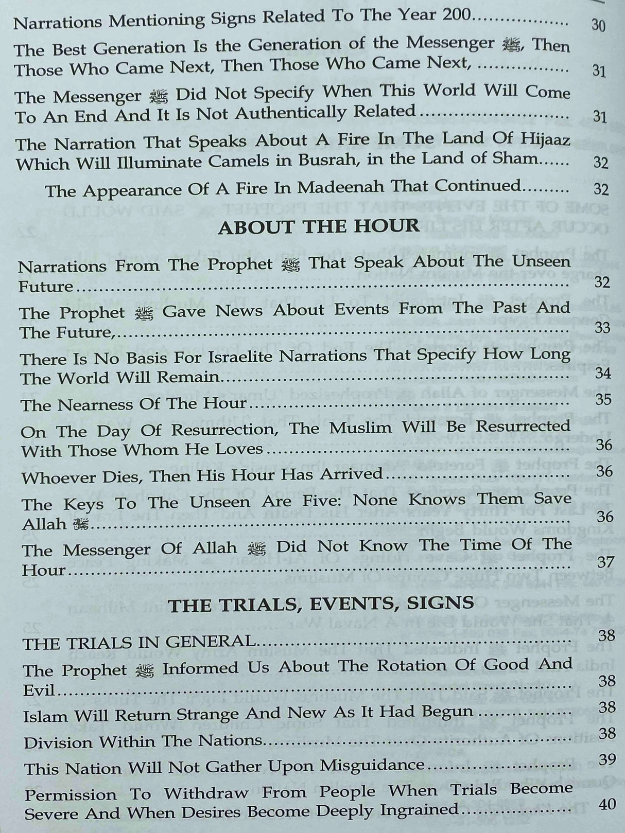 Book of the End - Great Trials and Tribulations (Al Bidaya Wan Nihaya)