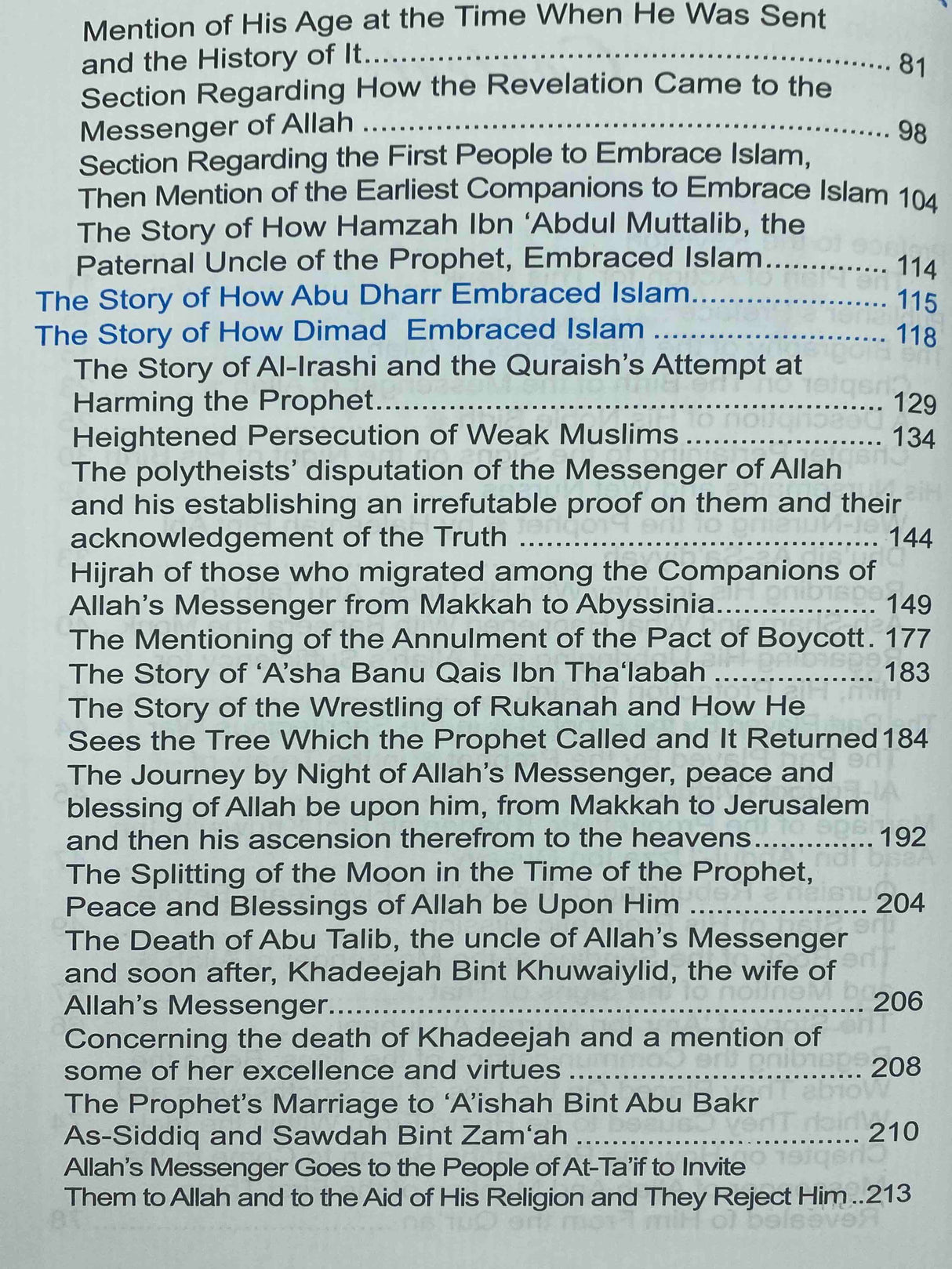 The Valley Came Alive - Life Of The Last Messenger (Al Bidaya Wan Nihaya)