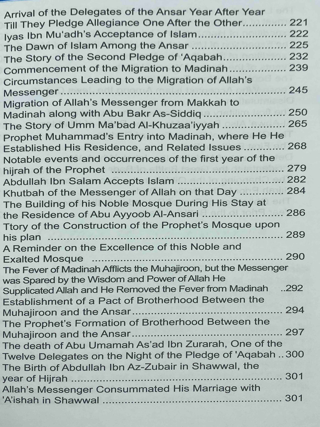 The Valley Came Alive - Life Of The Last Messenger (Al Bidaya Wan Nihaya)