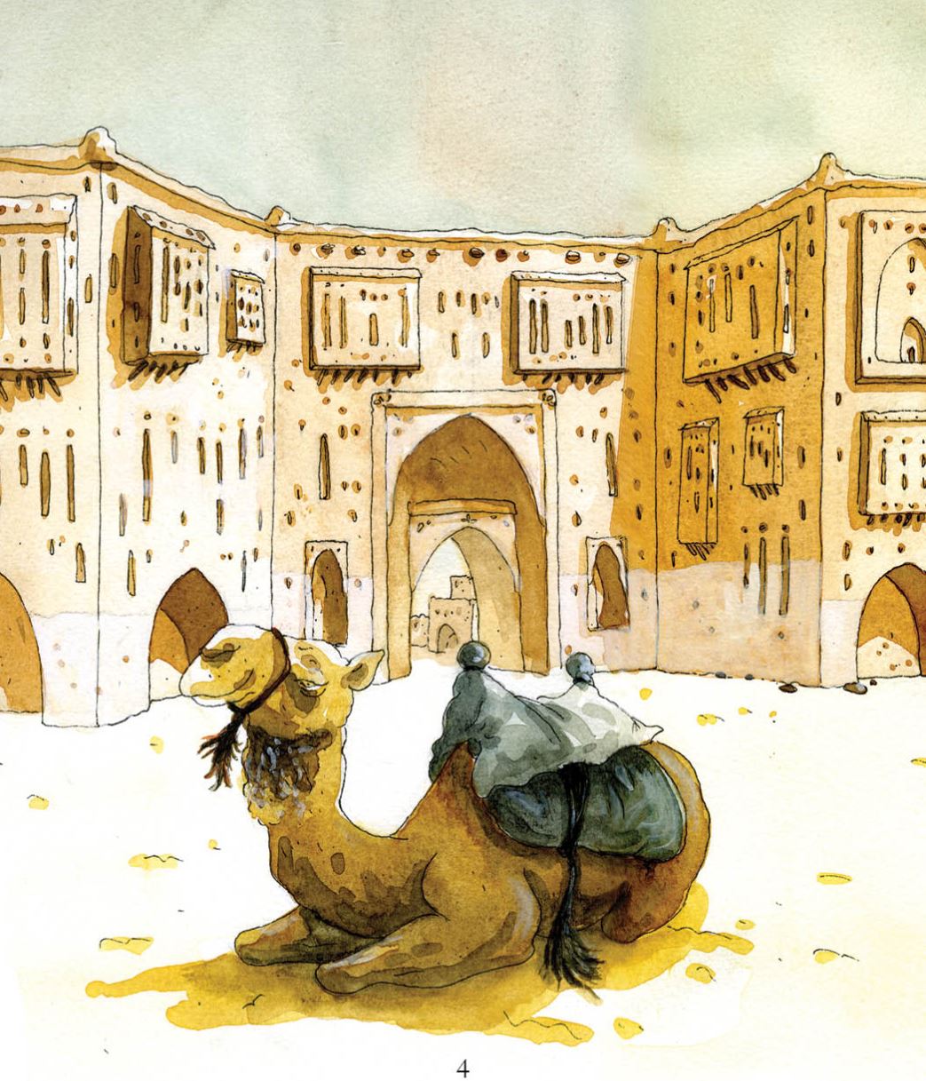 Ali ibn Abi Talib