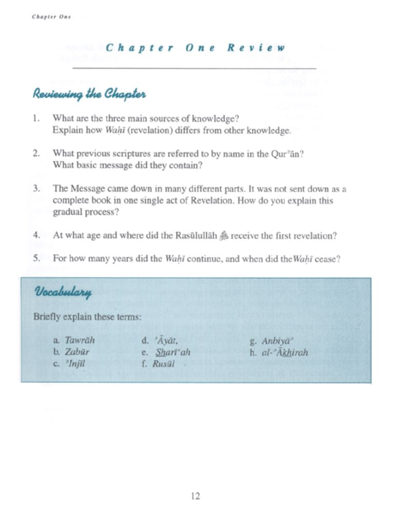 A study of the Quran & its teachings