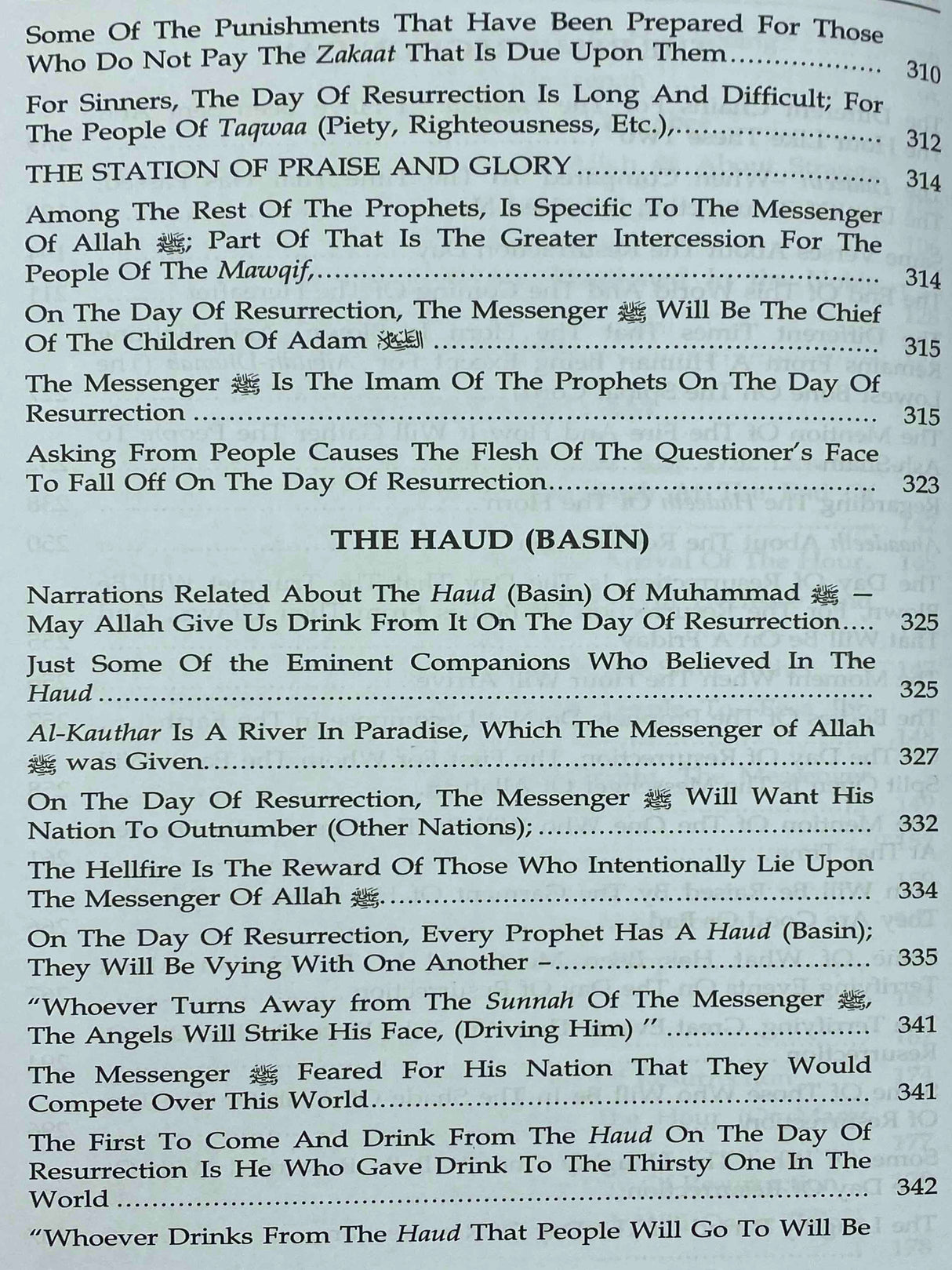 Book of the End - Great Trials and Tribulations (Al Bidaya Wan Nihaya)