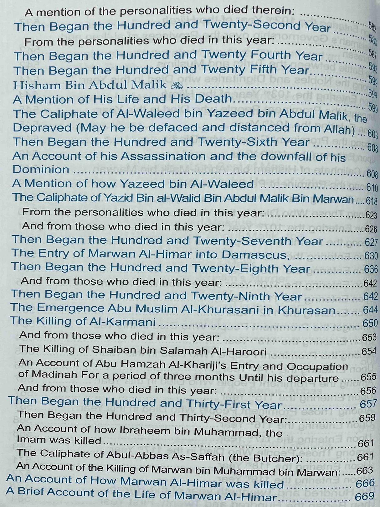 The Caliphate of Banu Umayyah The First Phase- From Al-Bidayah Wan-Nihayah - Darussalam Islamic Bookshop Australia