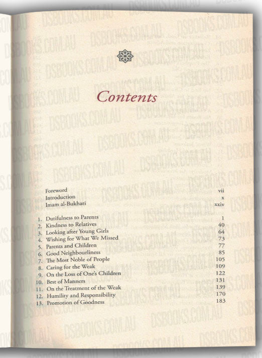 Al-Adab al-Mufrad with Full Commentary