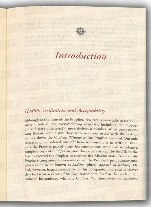 Al-Adab al-Mufrad with Full Commentary