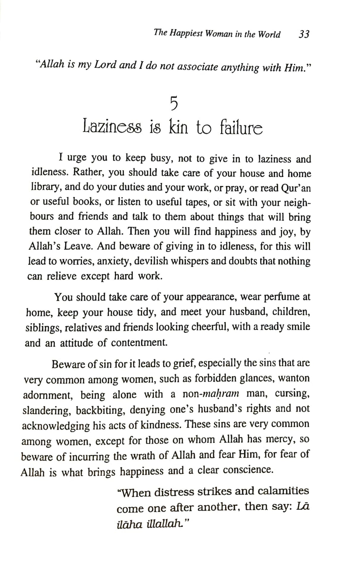 You Can Be The Happiest Woman