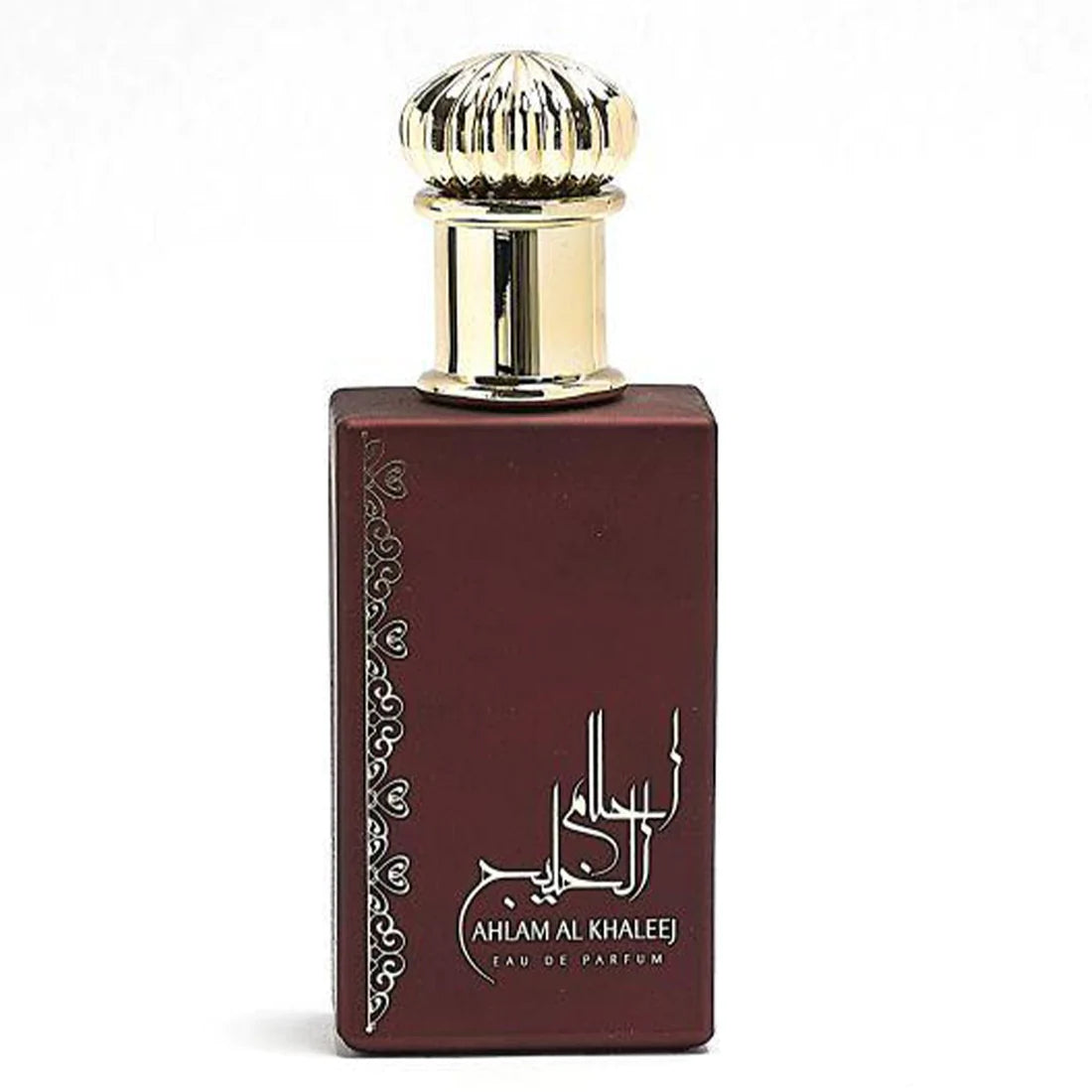 Ahlam Al Khaleej
