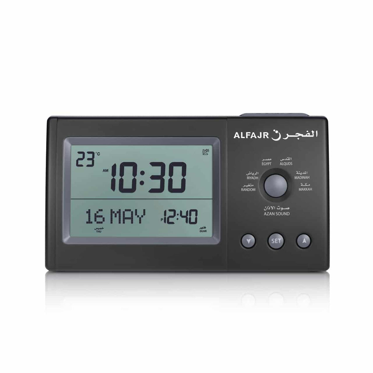 NEW Al Fajr azan Table Clock CT-11