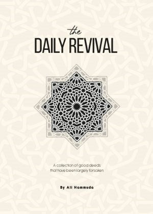 The Daily Revival