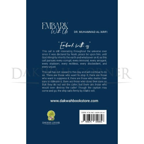 Embark with Us