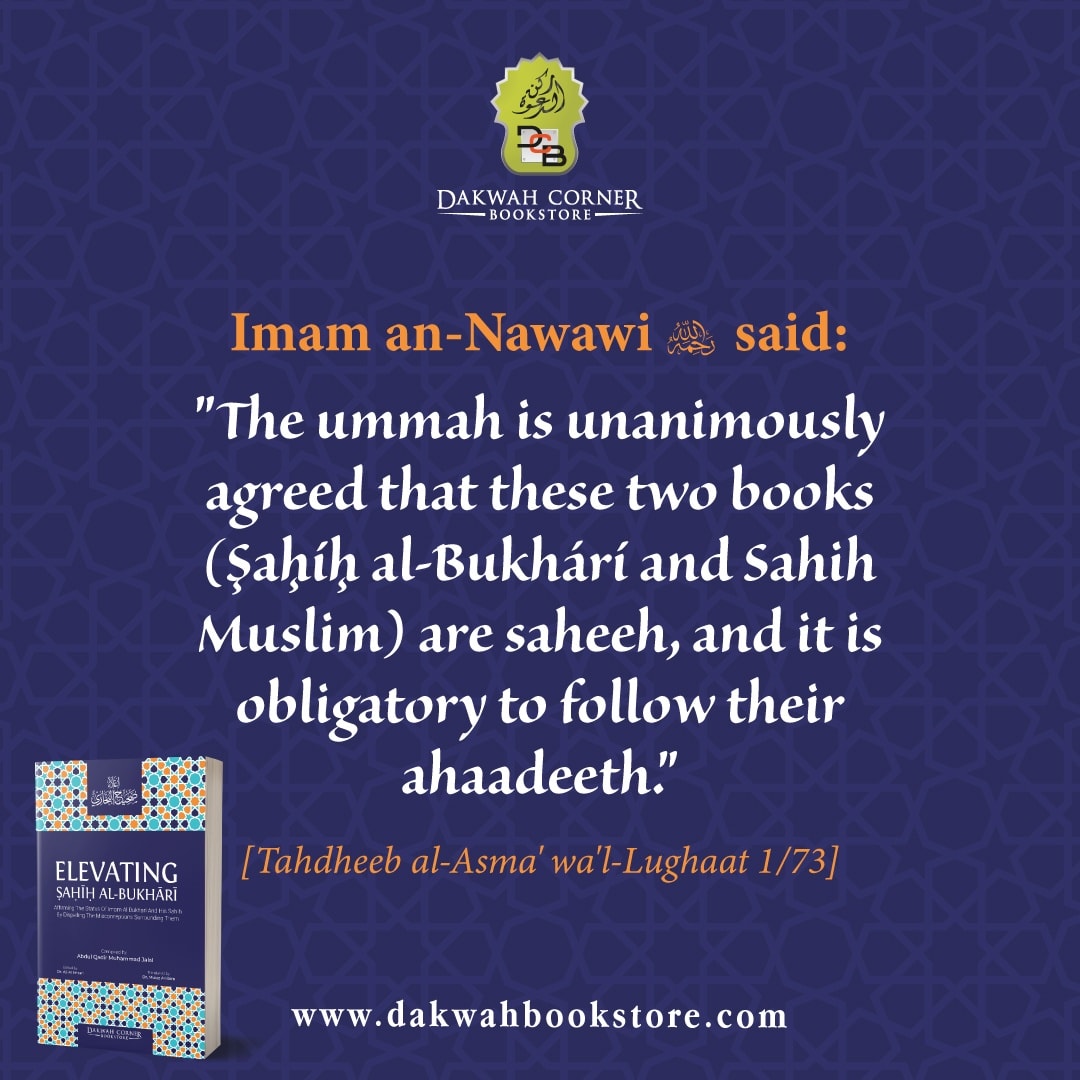 Elevating Sahih Al-Bukhari