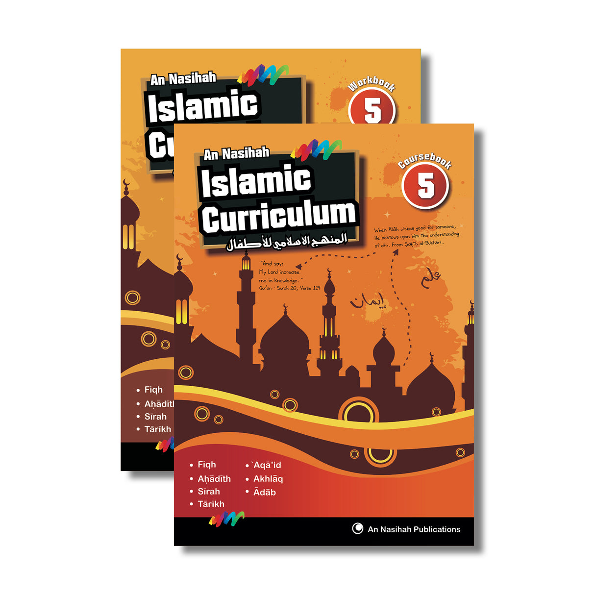 An Nasihah Islamic Curriculum Book 5 TB/WB Set