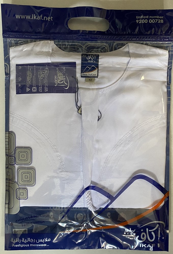 IKAF OMANI FOR BOYS (30-38)