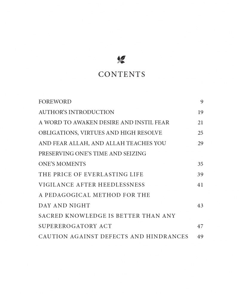 Advice To My Son by Ibn al-Jawzi