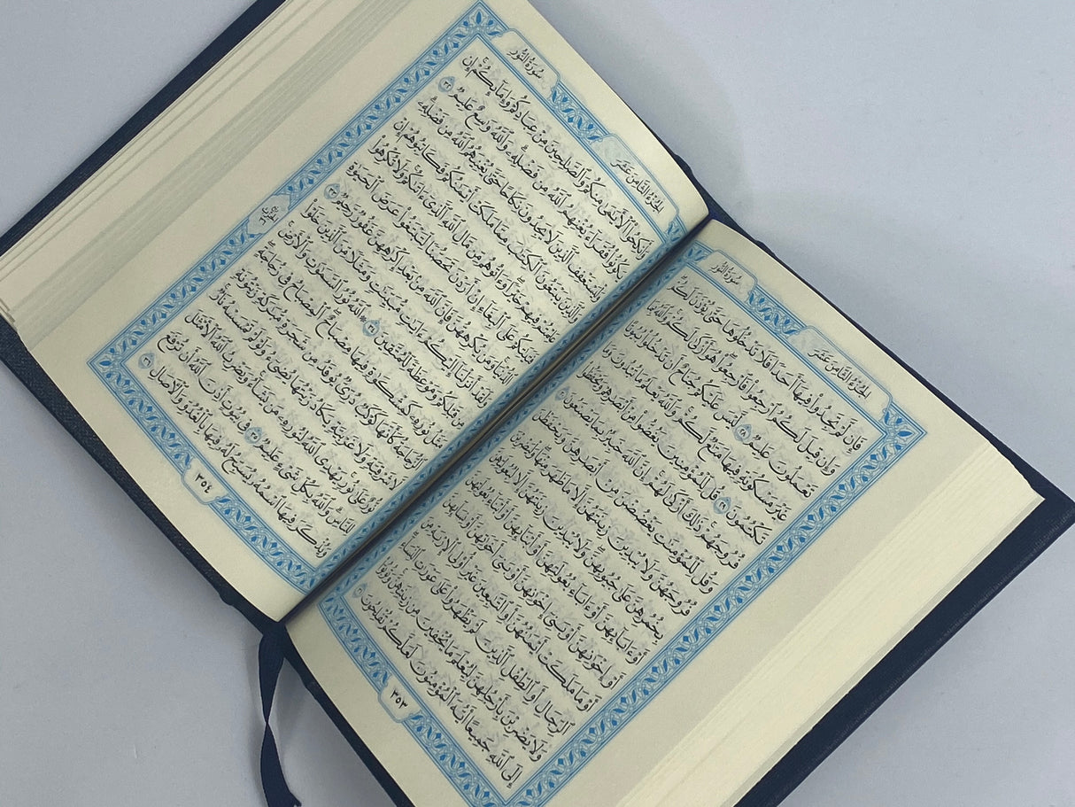 Madinah Mushaf (Pocket 11cm x 8.5cm x 2cm) (Uthmani)