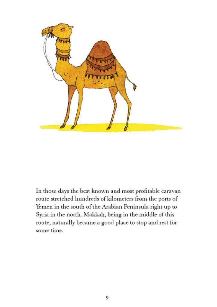 Khadija: The Wife of the Prophet Muhammad