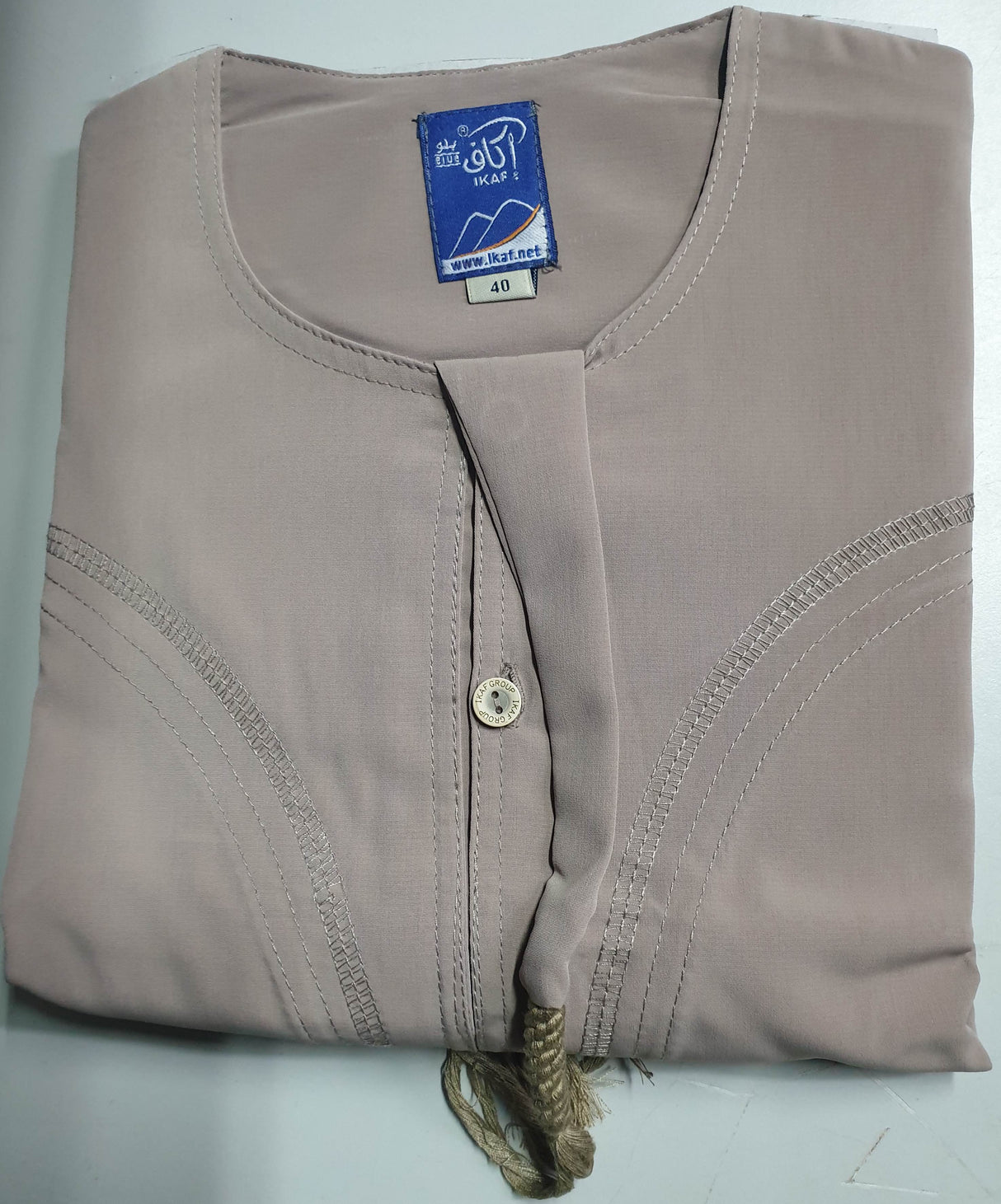 IKAF OMANI FOR BOYS (20-28)