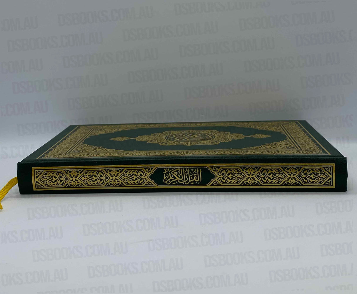 Madina Mushaf (A5 20 cm x 14cm x 2cm) (Uthmani) - Darussalam Islamic Bookshop Australia