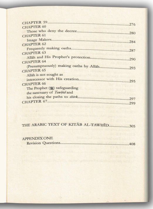 Purity Of Faith