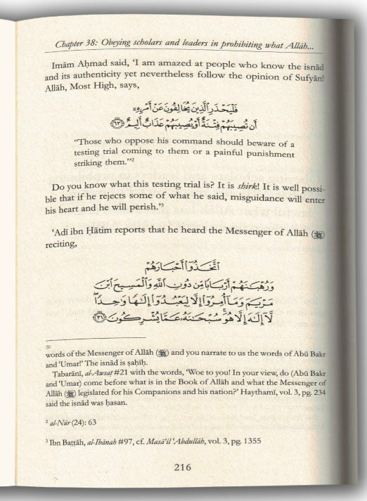 Purity Of Faith