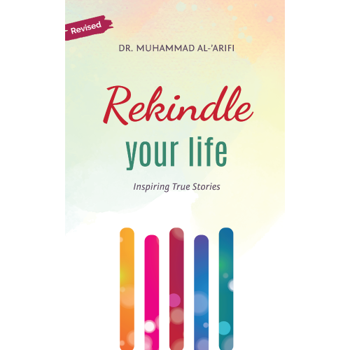 Rekindle Your Life - New Edition