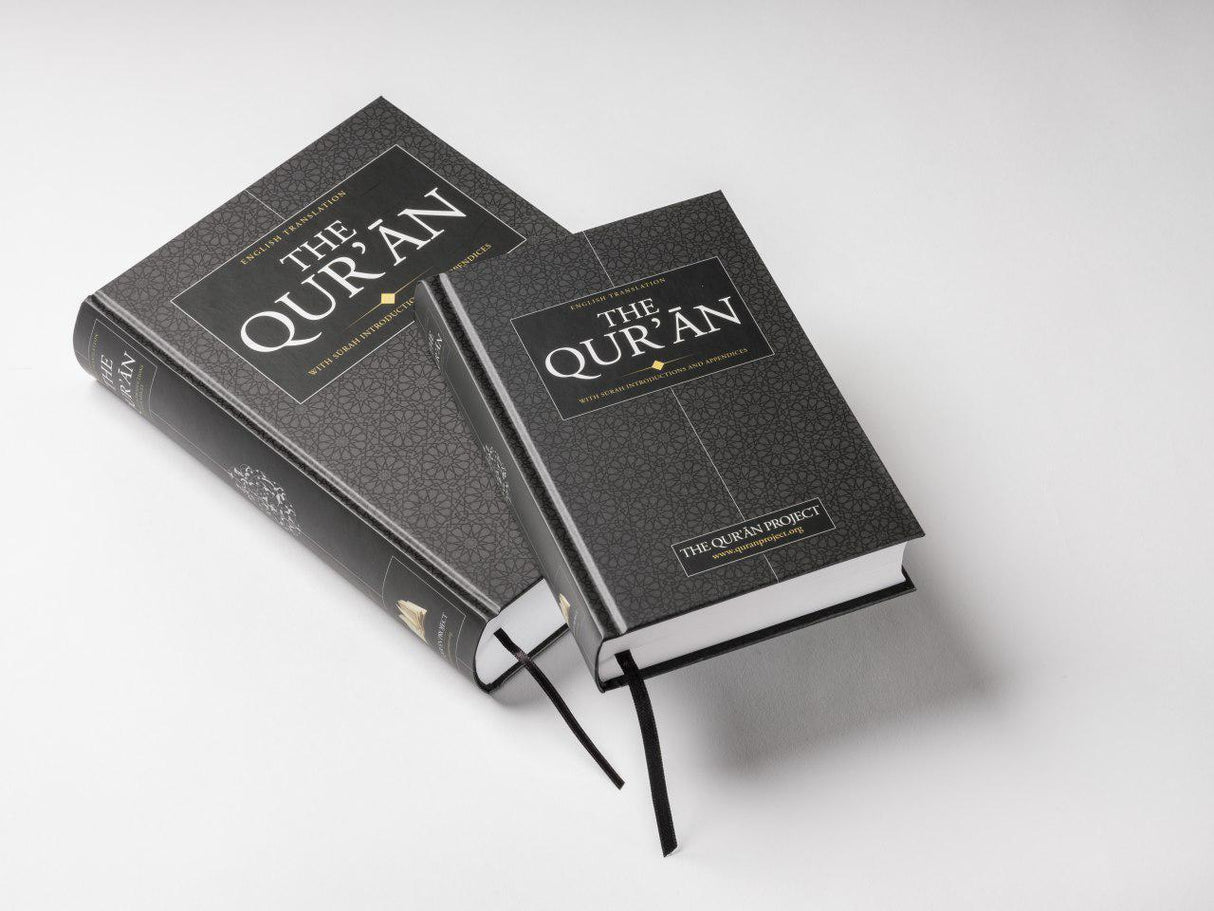 The Qur'an: (Quran Project)