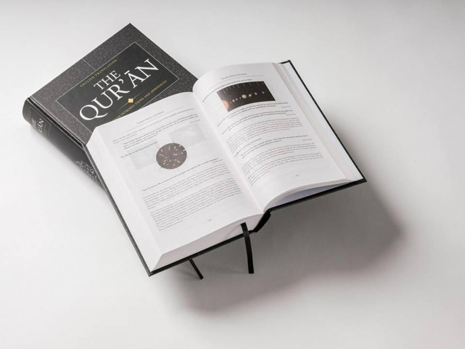 The Qur'an: (Quran Project)