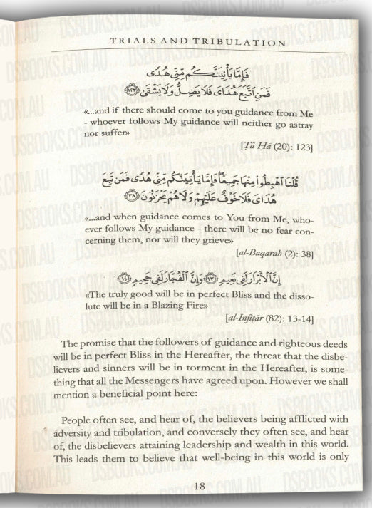 Trials and Tribulations Wisdom & Benefits