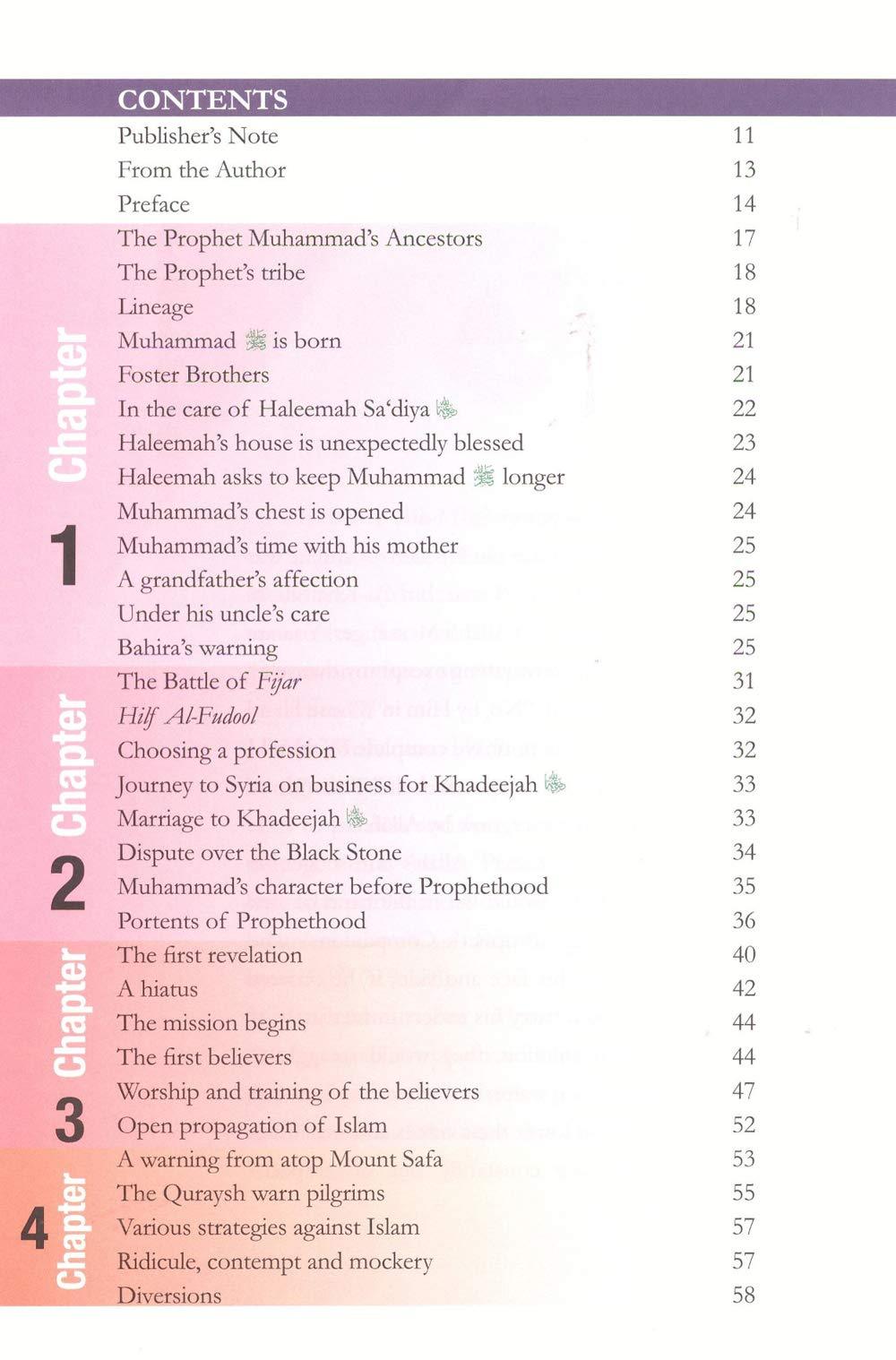 When The Moon Split (New Revised Edition) By Safiur Rahman Mubarakpuri