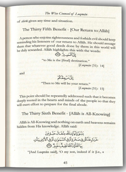 The Wise Counsel of Luqman