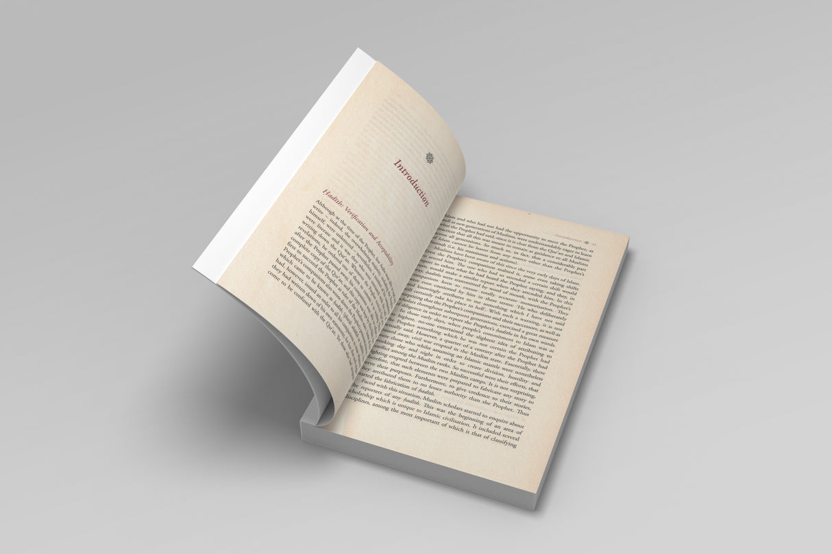 Al-Adab al-Mufrad with Full Commentary