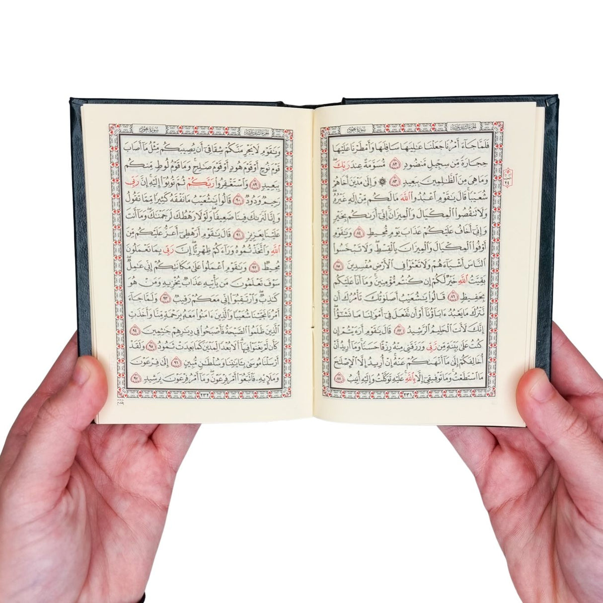 Al Quran (Pocket 13cm x 9cm )(Uthmani)