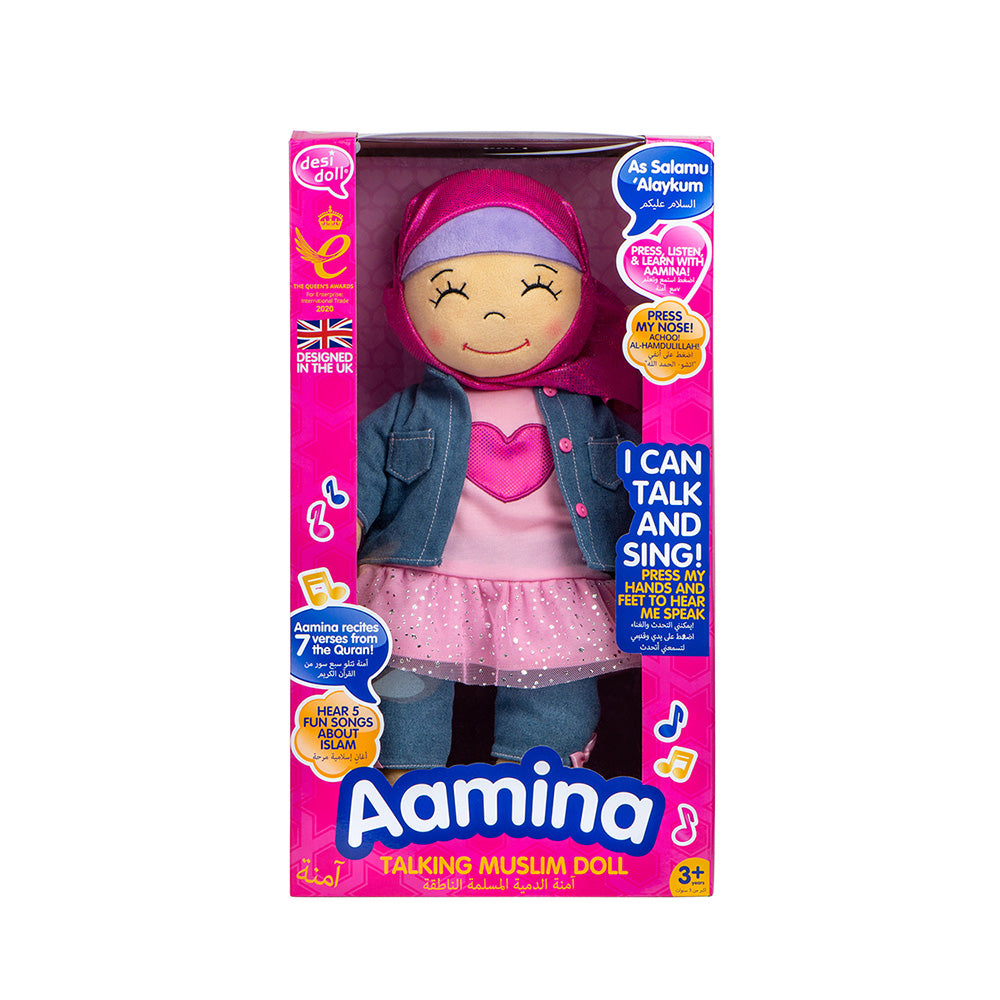 Aamina English/Arabic Speaking Doll