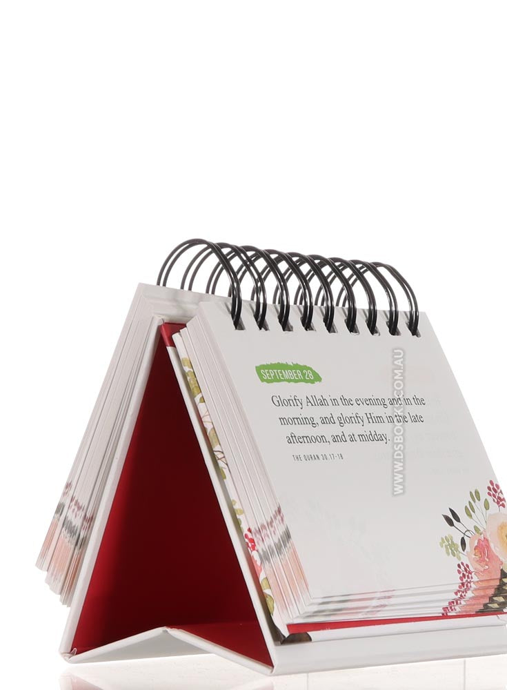 Quranic Verses - An Inspirational Calendar