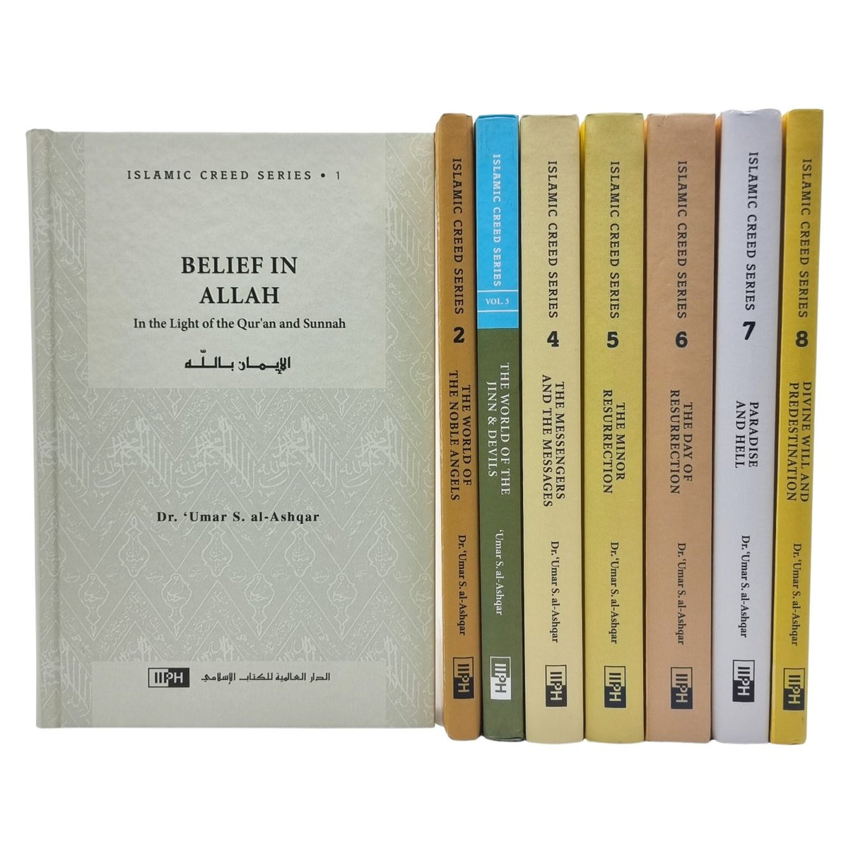 Islamic Creed Series Vol. 2 - The World of The Noble Angels