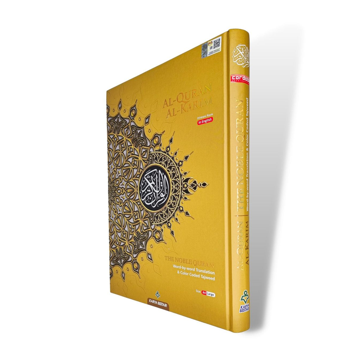 Large Maqdis Quran - Word By Word English Gold