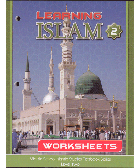 Learning Islam Worksheets Level 2 (Grade 7) -0