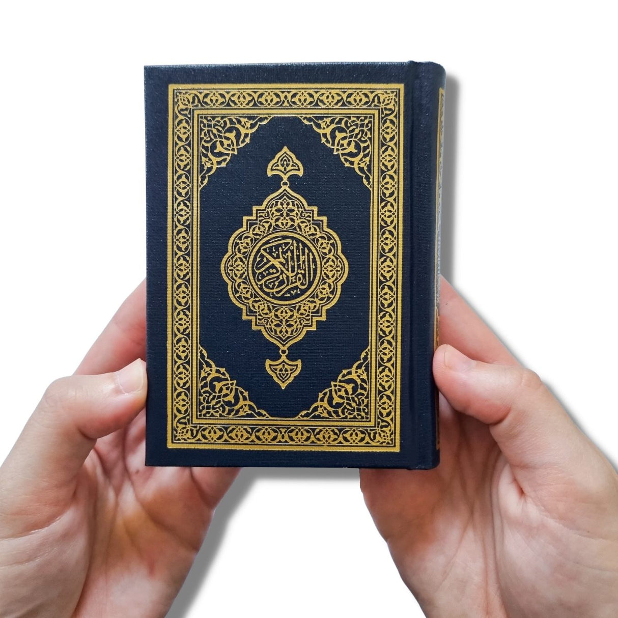 Madinah Mushaf (Pocket 11cm x 8.5cm x 2cm) (Uthmani)