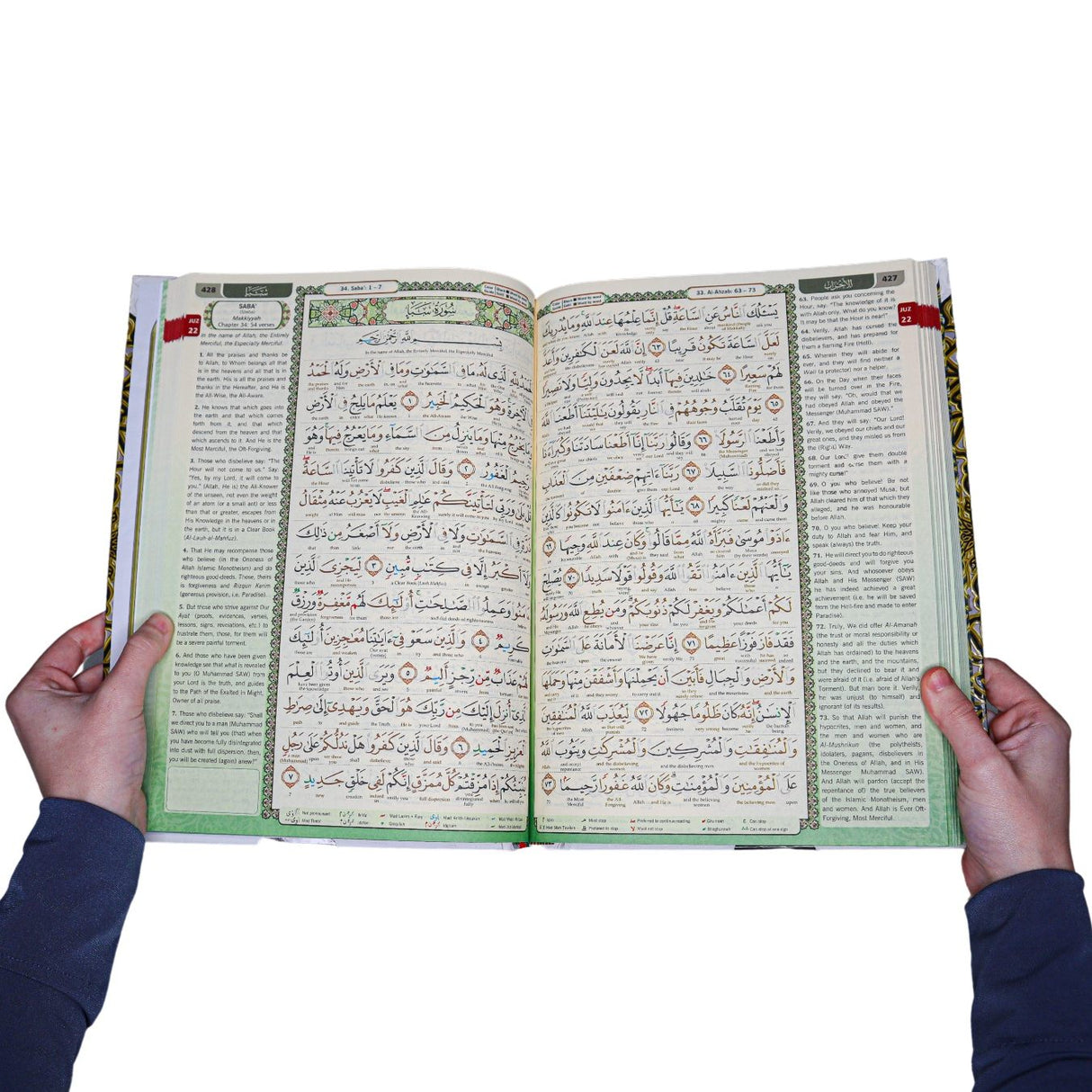 Large Maqdis Quran - Word By Word English Black