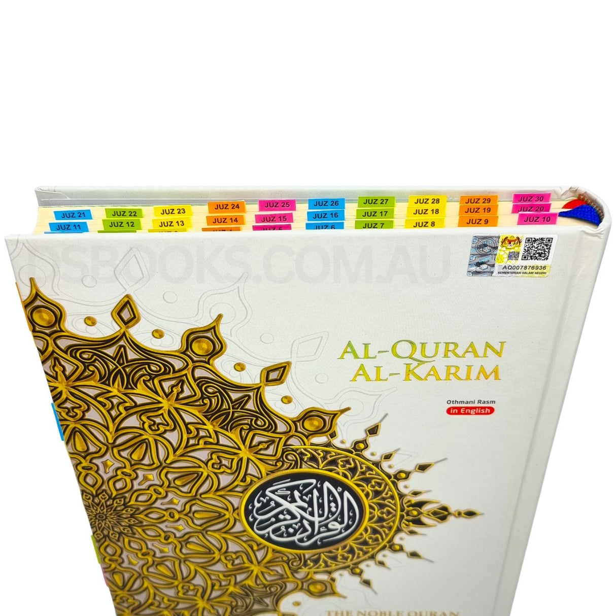 Maqdis with subjects tags - Word for Word Quran - Medium