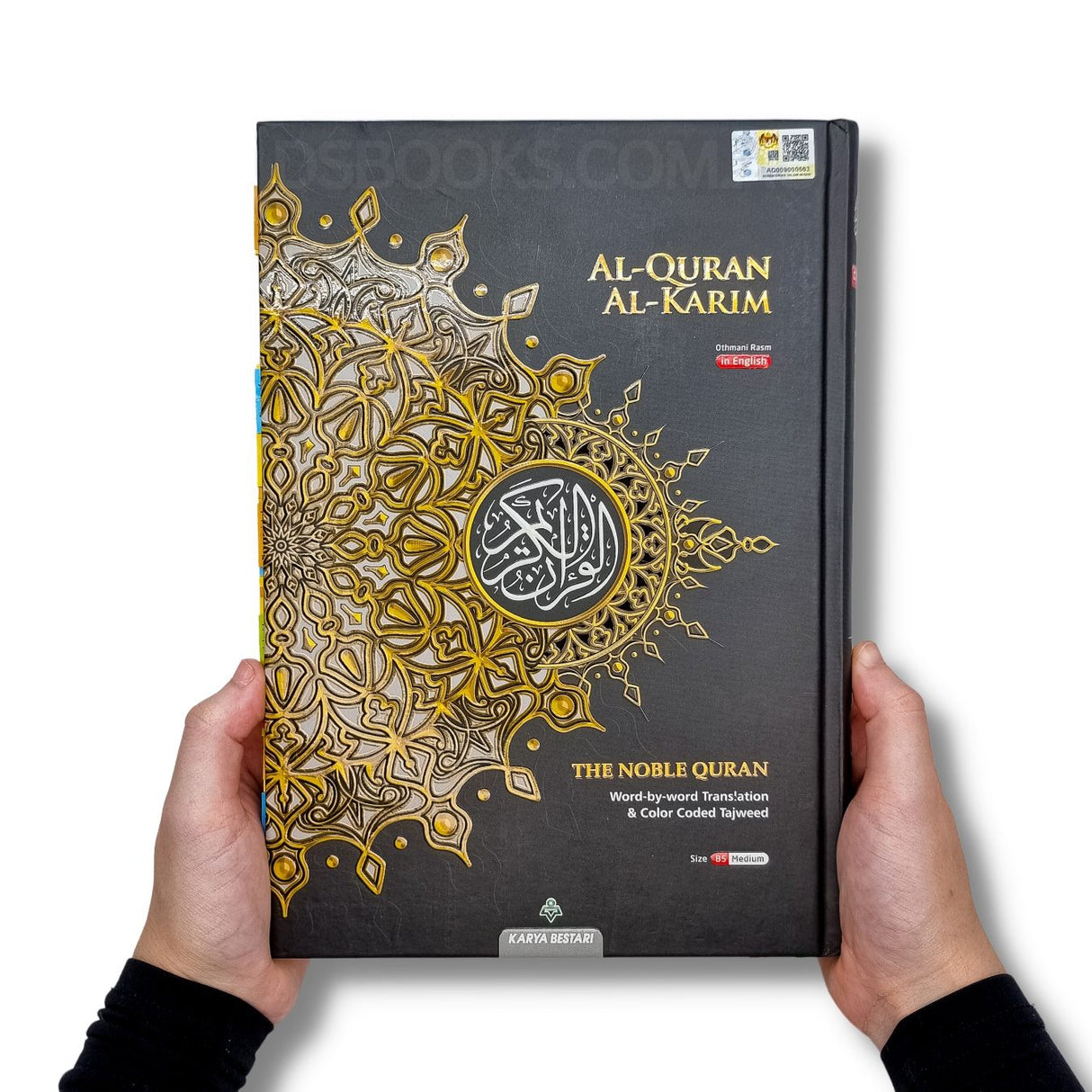 Maqdis with subjects tags - Word for Word Quran - Medium