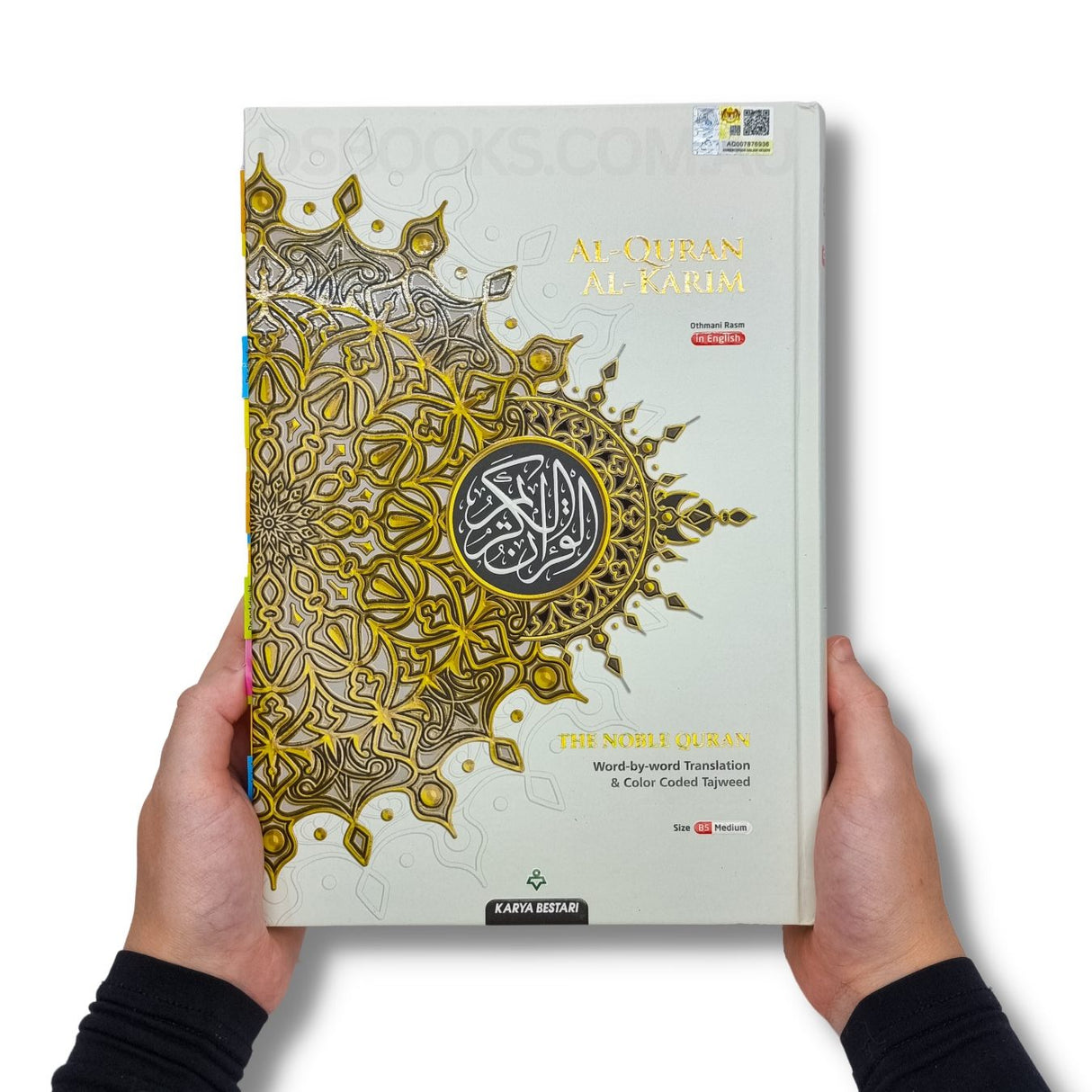Maqdis with subjects tags - Word for Word Quran - Medium