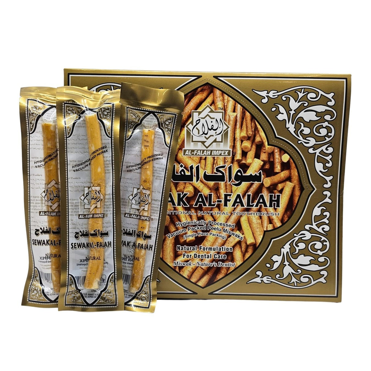 Miswaak 3 Pieces - The Siwak