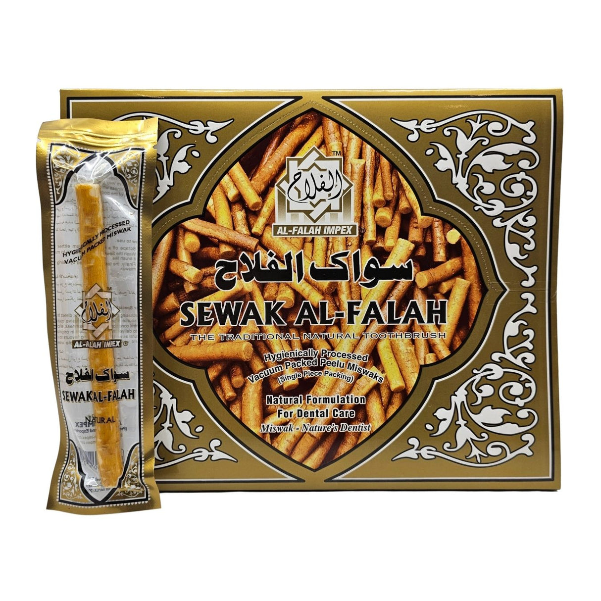 Miswaak Al Falah